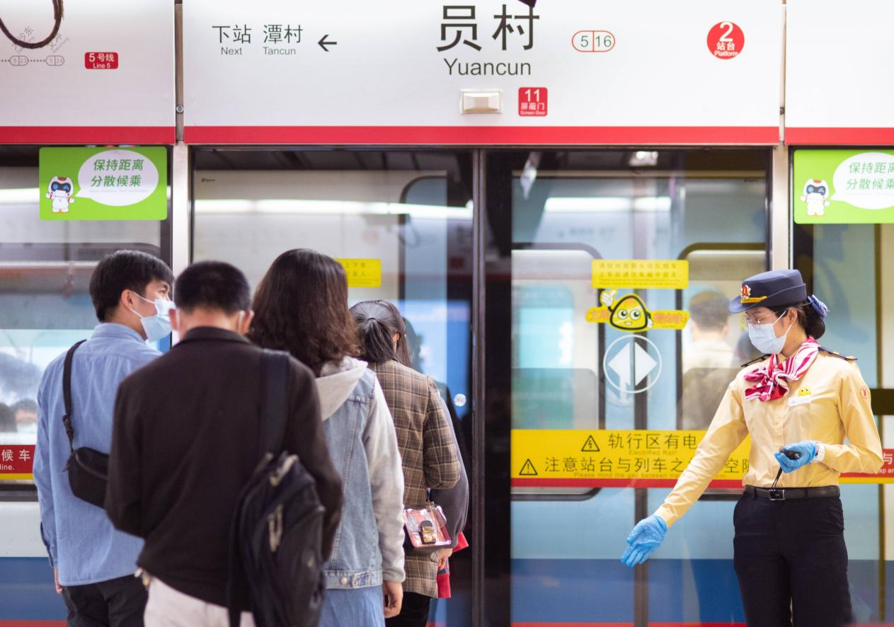 北峰智能錄音通信解決方案助力廣鐵集團運營更準確、可靠